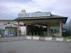 武庫川団地前駅