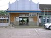 鉾田駅