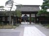 高山・陣屋