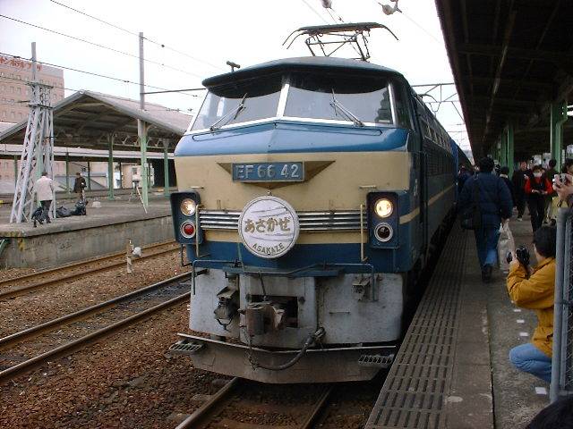 寝台特急・あさかぜ