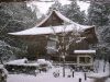 大原・三千院