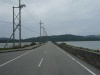 船浦大橋
