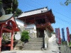 千光寺