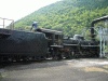 Ｃ５７　１