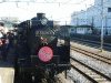 Ｃ５８　３６３号機