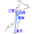 ルート概略