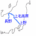 ルート概略