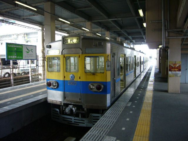 熊本電鉄・藤崎宮駅