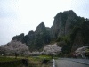 安心院・仙の岩