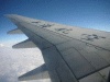 ＦＭ８１１便の機内