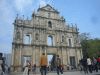 マカオ・聖ポール天主堂跡（大三巴牌坊）