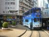 香港トラム
