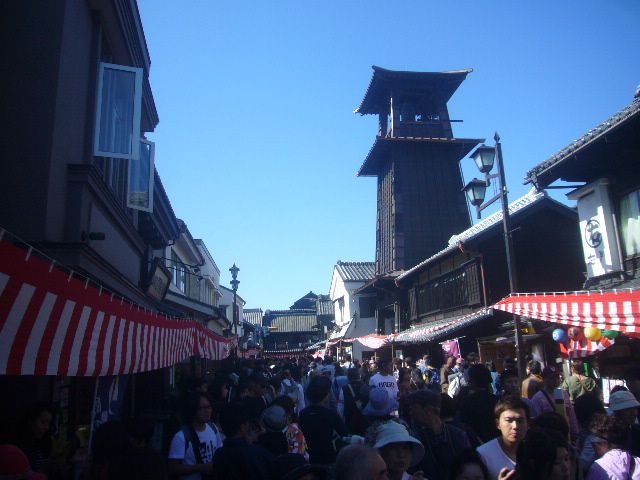 川越・時の鐘 川越・時の鐘