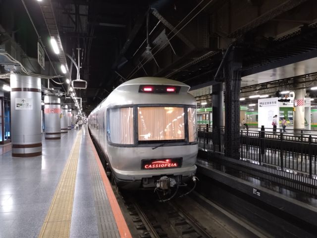 E26系カシオペア E26系カシオペア